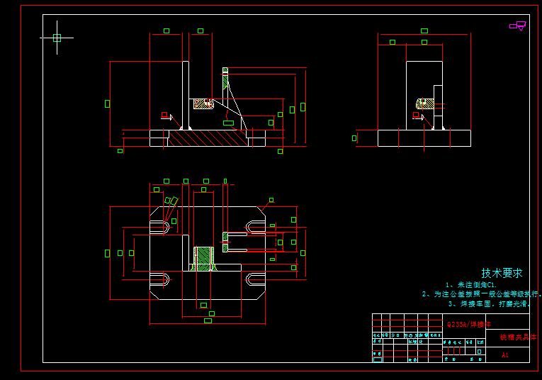 Q263-支架机械加工工艺及铣槽夹具设计【三维proe零件】