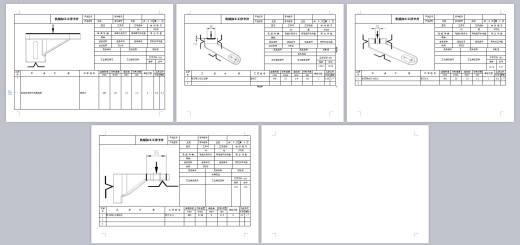Q263-支架机械加工工艺及铣槽夹具设计【三维proe零件】缩略图