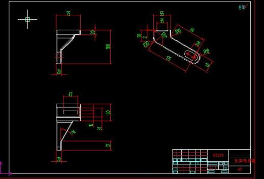 Q263-支架机械加工工艺及铣槽夹具设计【三维proe零件】缩略图