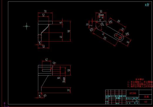 Q263-支架机械加工工艺及铣槽夹具设计【三维proe零件】缩略图