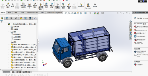 冷藏运输车缩略图