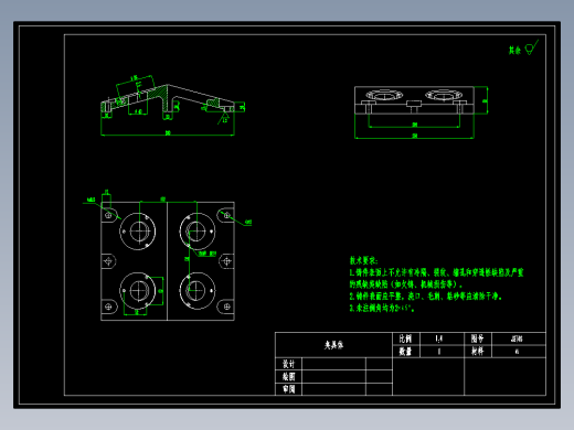 阀体的夹具CAD设计【镗孔夹具CAD图纸】