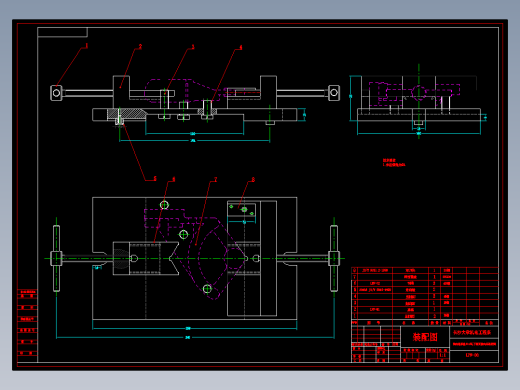 转速器盘加工工艺及铣φ10孔下端面夹具设计【方案2】