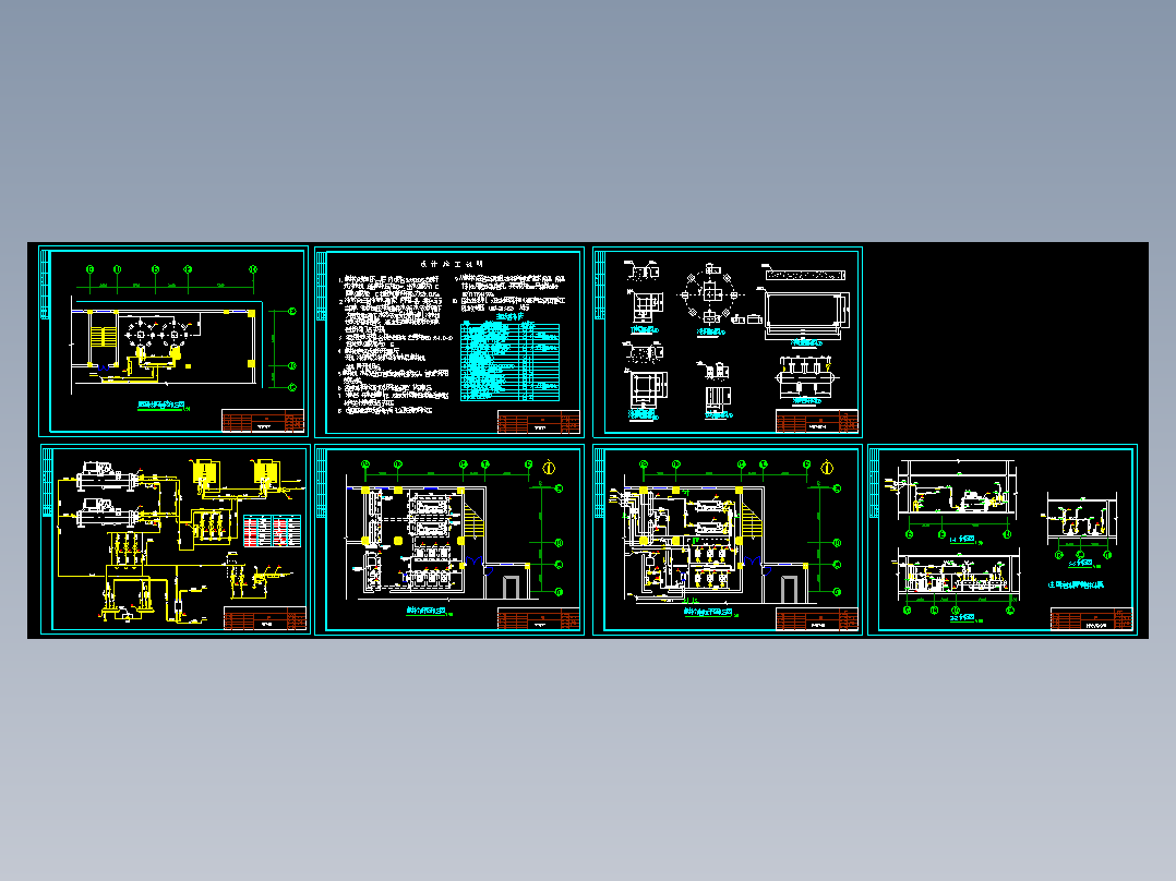 某综合楼制冷站布置图