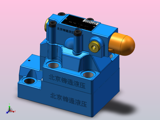 DA20-2 先导式卸荷溢流阀