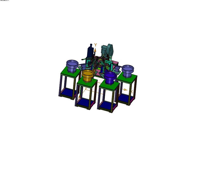 铜头自动供料铆压机