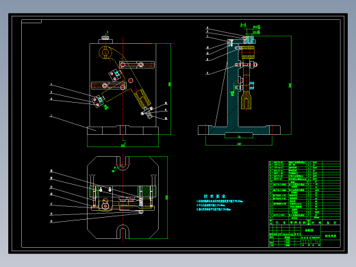 C1318自动车床手柄加工工艺及钻锥孔φ4孔夹具设计