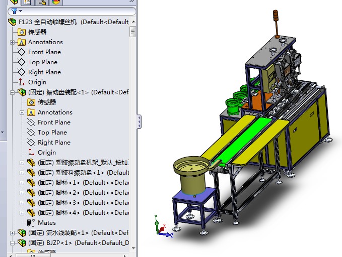 全自动锁螺丝机、实用型锁螺丝机