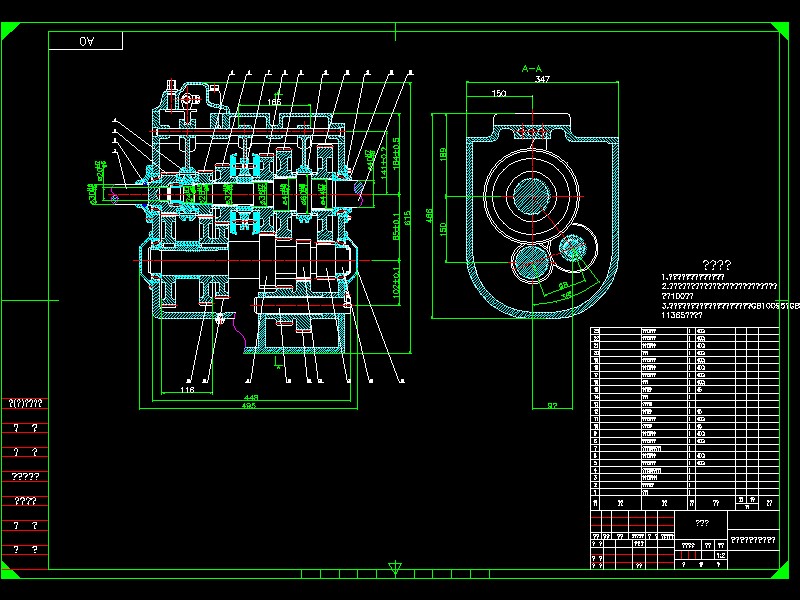 Q051-三轴五档汽车变速器的设计