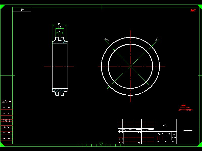Q051-三轴五档汽车变速器的设计