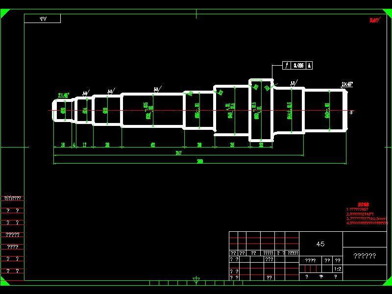 Q051-三轴五档汽车变速器的设计