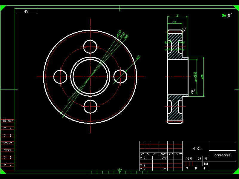 Q051-三轴五档汽车变速器的设计
