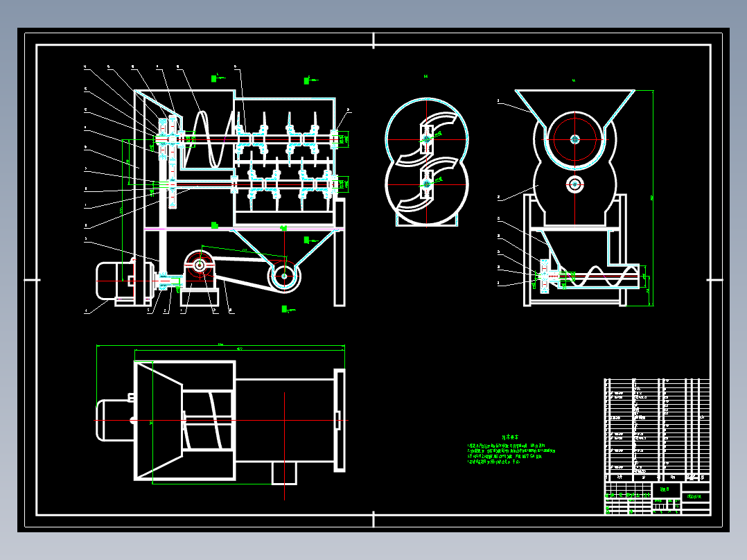 XL646-饲草切碎机设计设计资料