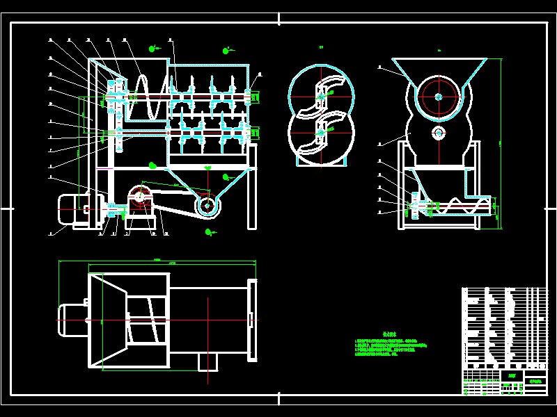 XL646-饲草切碎机设计设计资料