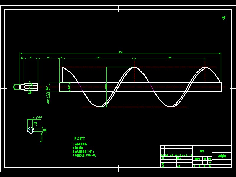 XL646-饲草切碎机设计设计资料