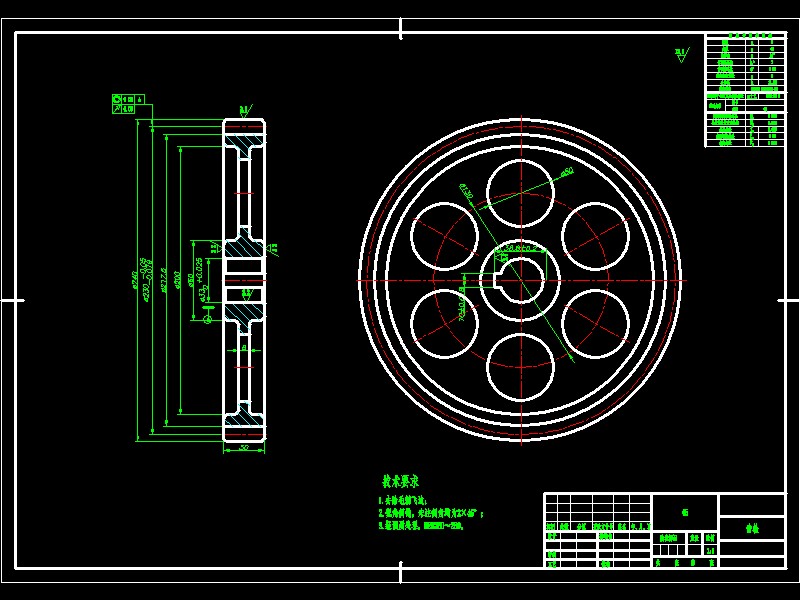 XL646-饲草切碎机设计设计资料