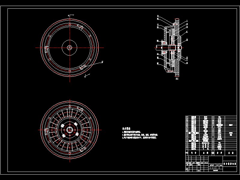 基于CATIA的汽车两轴式五档变速箱设计-含三维catia