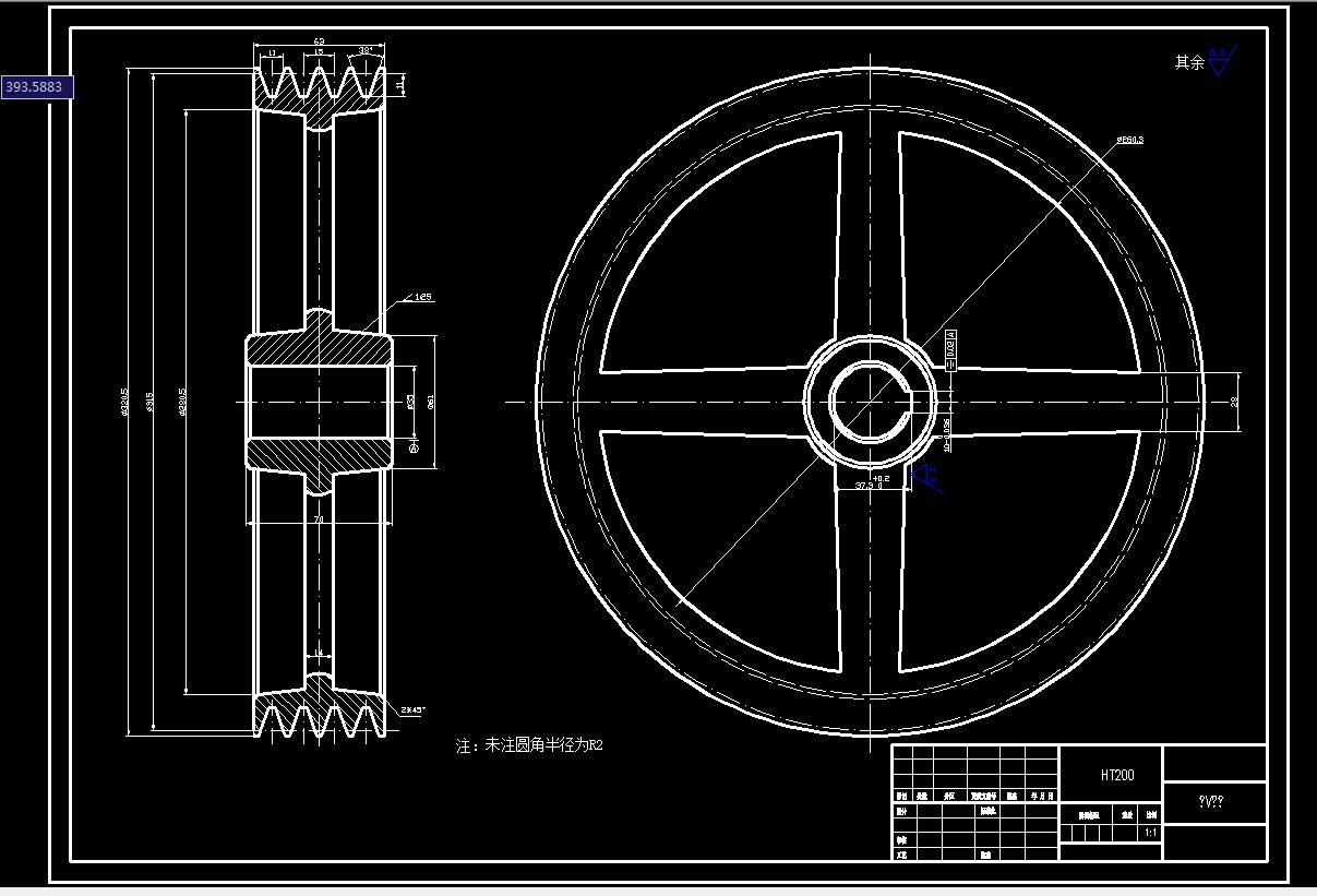 玉竹切片机的设计（二维+三维+说明书）
