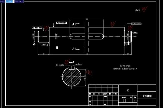 玉竹切片机的设计（二维+三维+说明书）缩略图