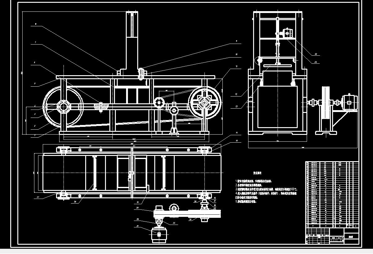 玉竹切片机的设计（二维+三维+说明书）
