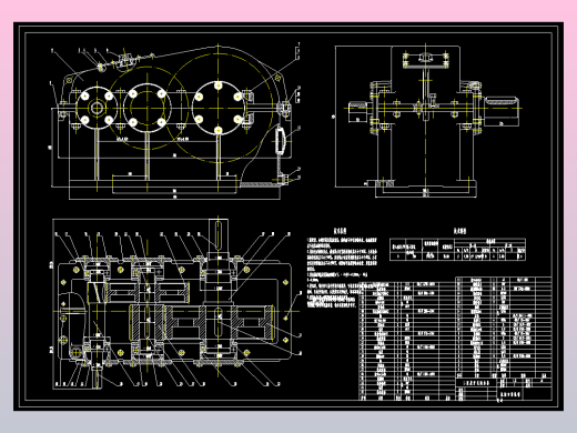 二级减速器CAD