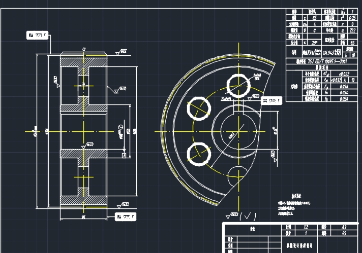 二级减速器CAD