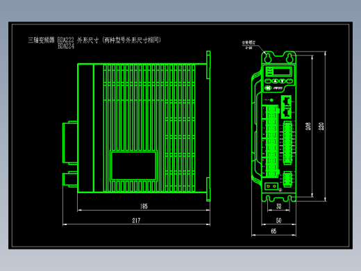 JSCC精研三轴变频器CAD BDA224