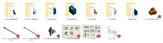 粮仓料斗回转机构液压系统设计（SW+CAD+说明书）缩略图
