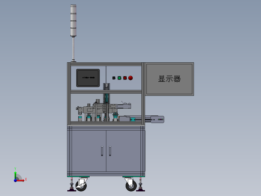 四合一测试设备（含bom）sw17可编辑前视图