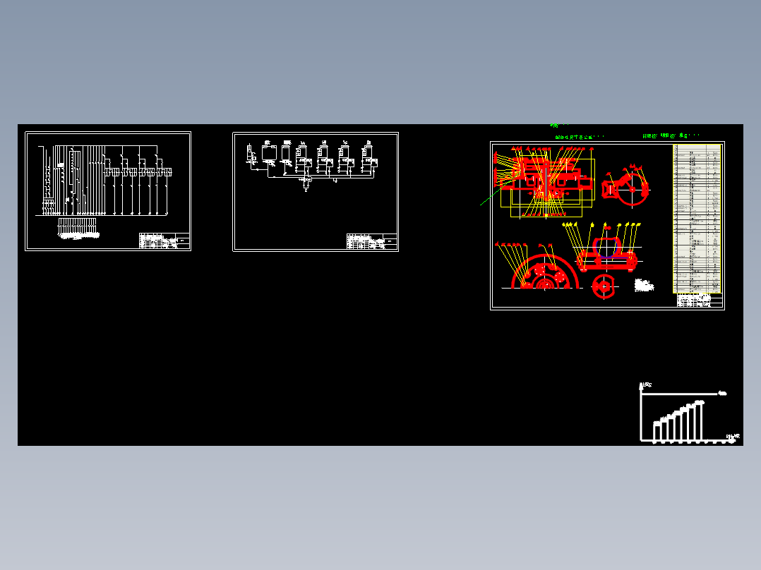 法兰盘加工的回转工作台设计