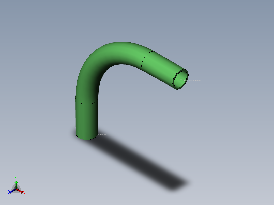 弯头 (3)正等轴测图