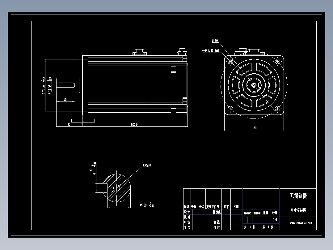 电机MS6S-80TL30BZ3-21P0 .dwg