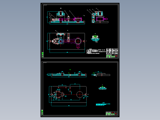 三孔连杆弯头连杆机械加工工艺规程及工艺装备夹具设计【含CAD图和全套卡片】