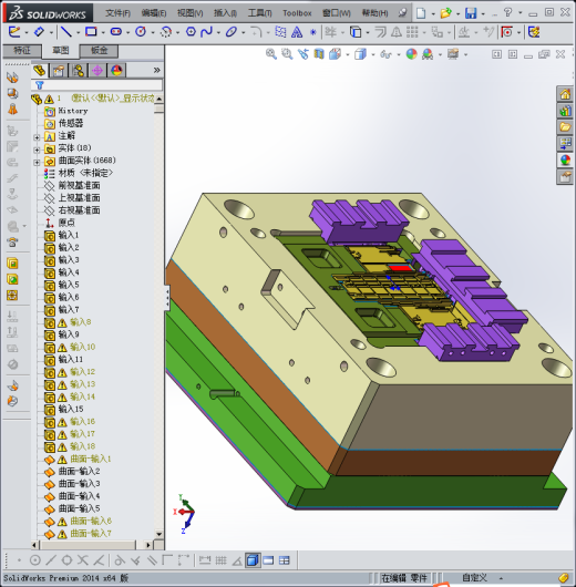 高效3D模具图（冷流道+热流道+叠层）缩略图