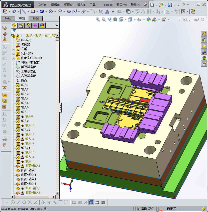 高效3D模具图（冷流道+热流道+叠层）