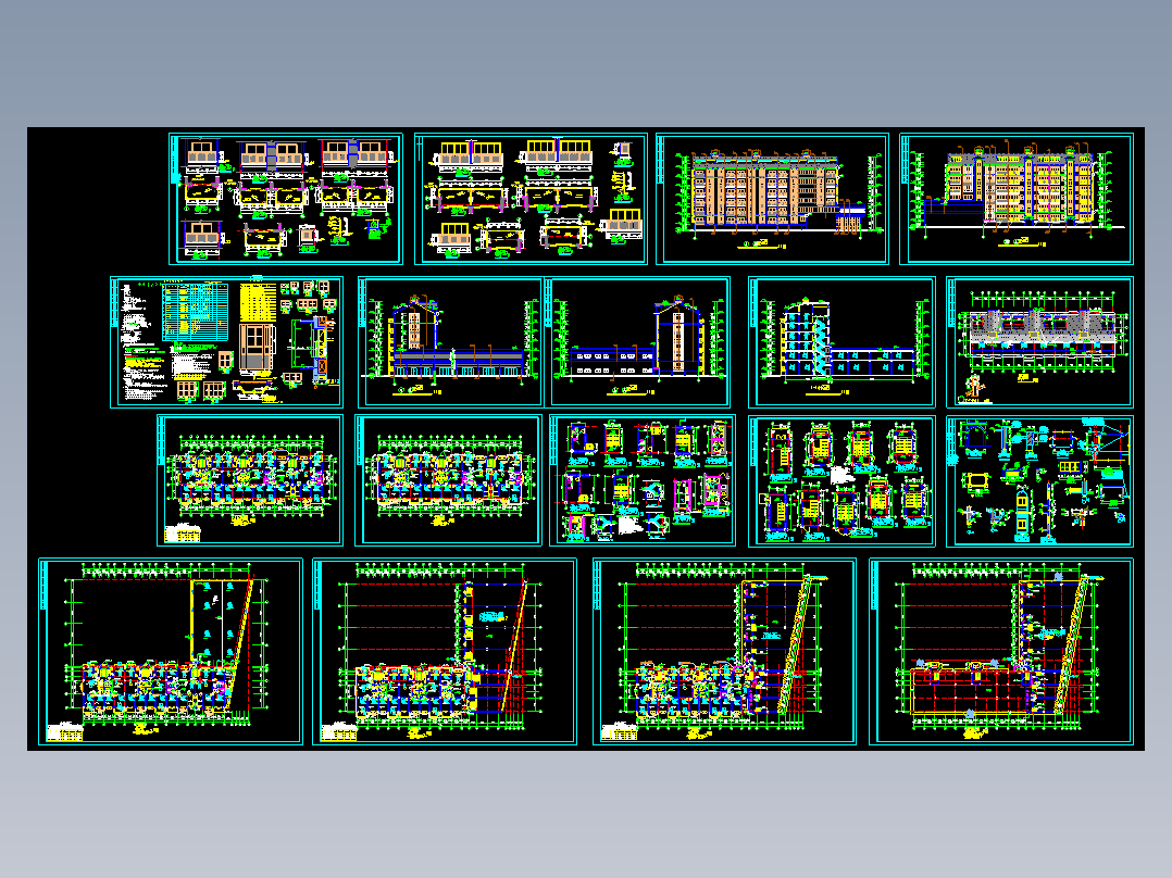 住宅平面施工图