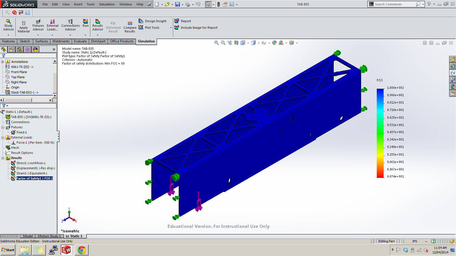 mechanical-design-agriculture-robot SW