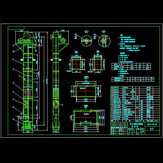 NE50板链式提升机全套图CAD图纸