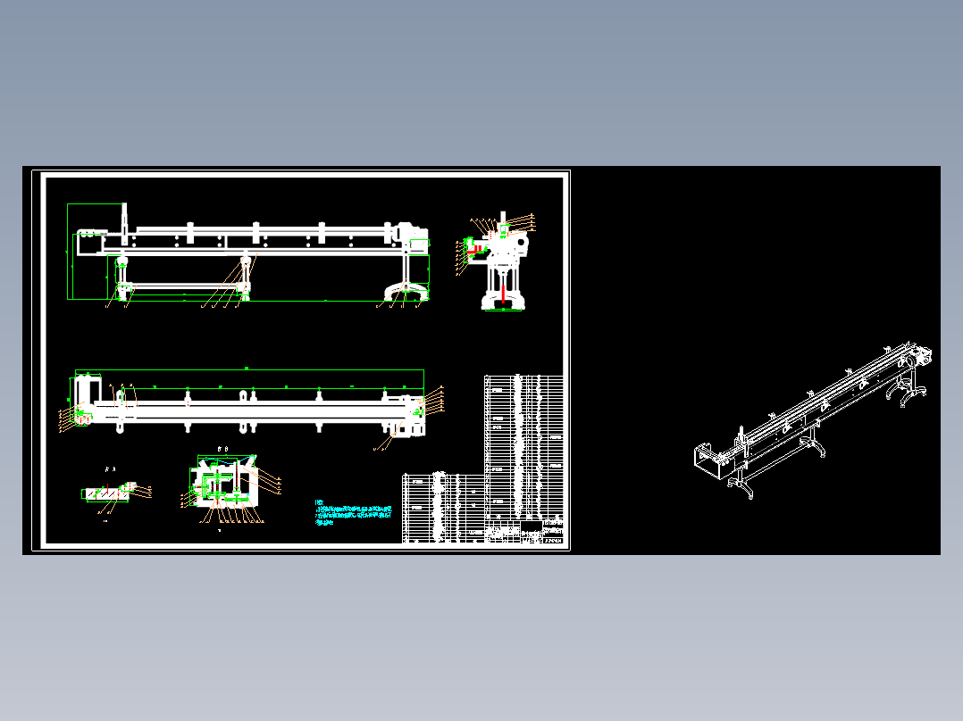 履带式盘类形状上料仓设计 