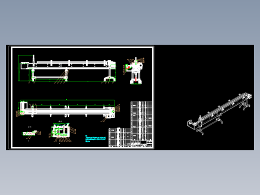履带式盘类形状上料仓设计 