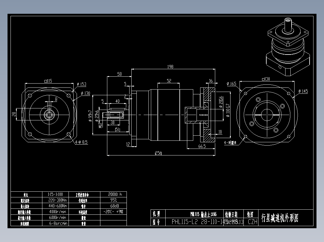 斜齿PHL115-L2 28-110-145-M8 止口95.DXF