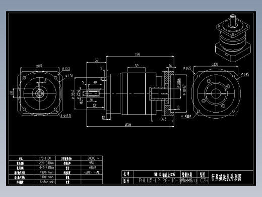 斜齿PHL115-L2 28-110-145-M8 止口95.DXF