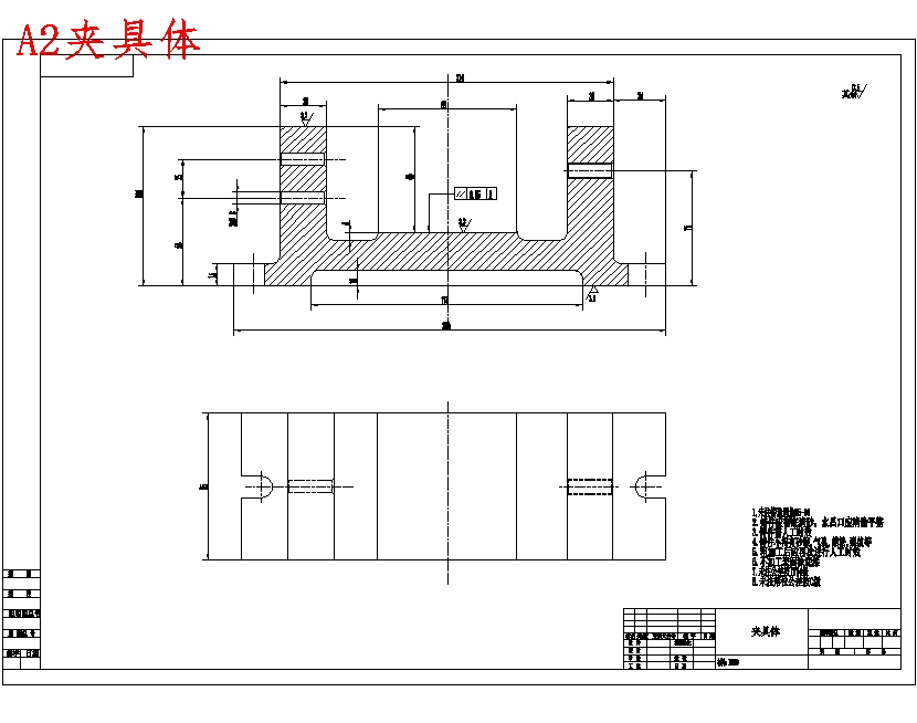 十字头活塞的铣35X35方孔专用夹具设计及加工工艺装备含非标5张CAD图