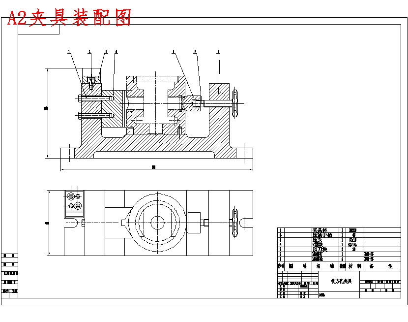 十字头活塞的铣35X35方孔专用夹具设计及加工工艺装备含非标5张CAD图