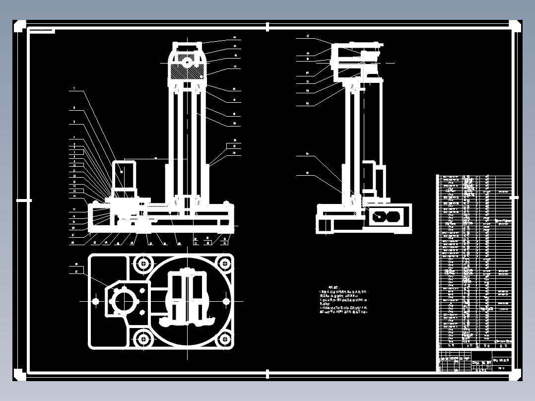 JS60-六自由度焊接机器人设计[含全套图和文档]