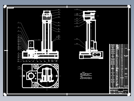 JS60-六自由度焊接机器人设计[含全套图和文档]