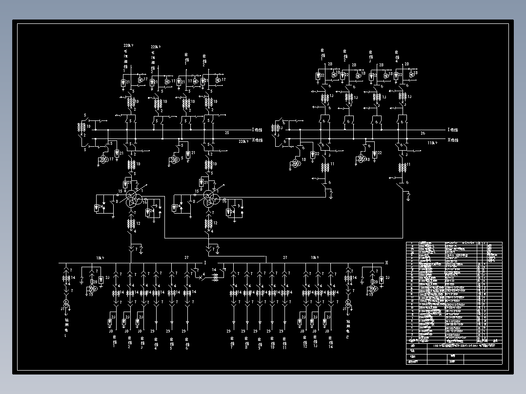 D0734-16019地区性降压变电站电气部分+CAD+说明书==830179=250