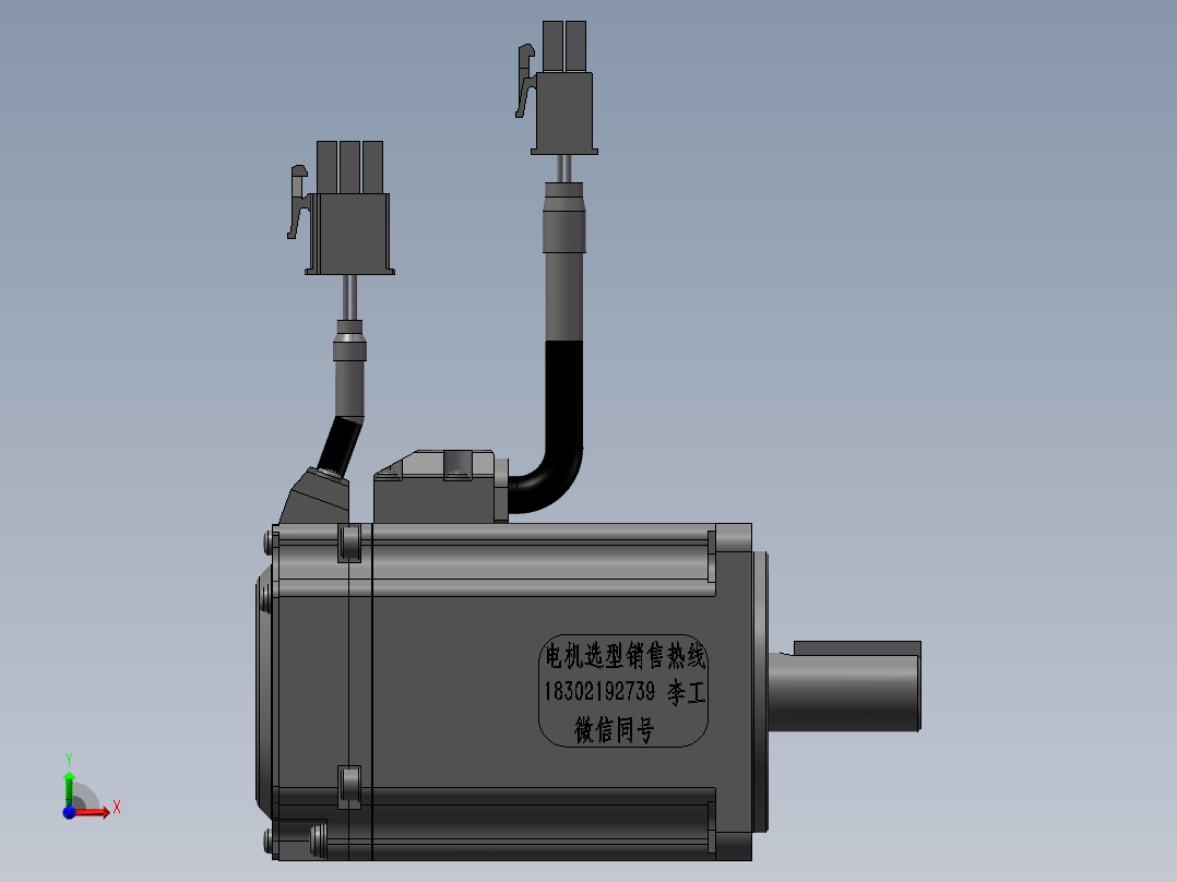 下身衣架退码珠机右（sw18可编辑+工程图+bom）