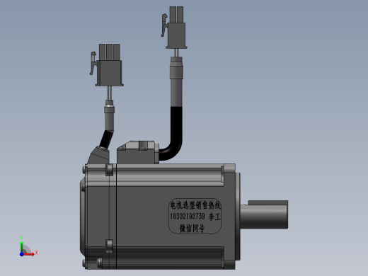 下身衣架退码珠机右（sw18可编辑+工程图+bom）