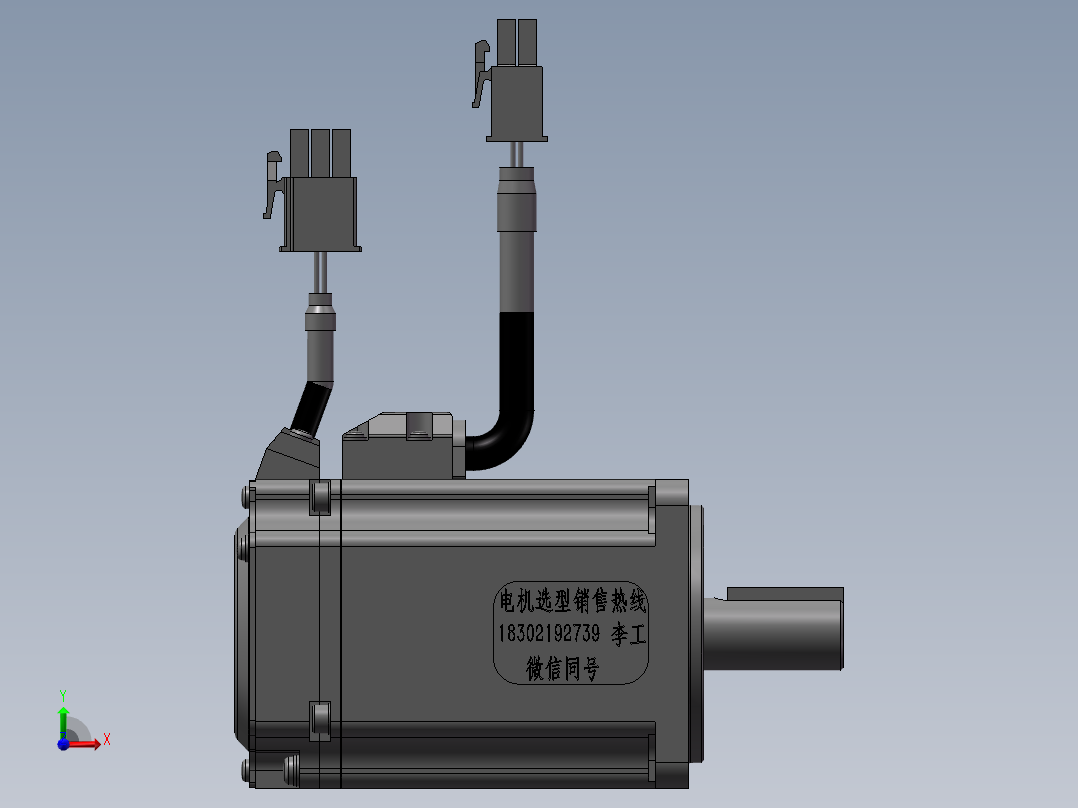 下身衣架退码珠机右（sw18可编辑+工程图+bom）前视图